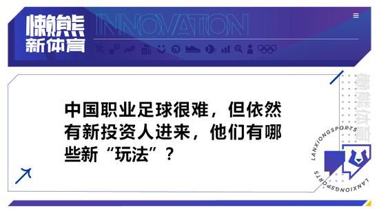 上个赛季是难以置信的，我赢得了三冠王，我们实现了了不起的成就。